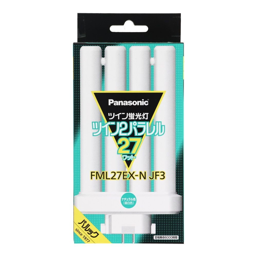 ツイン2パラレル電球色　ＦＭＬ27ＥＸＬＪＦ3, その他カラー２, 27形