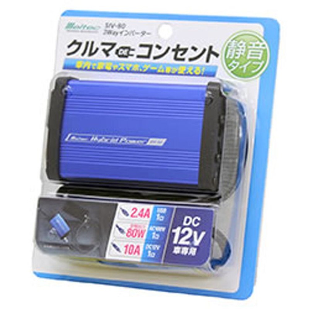 大自　3ＷａｙインバーターＤＣ12Ｖ80Ｗ　ＳＩＶー80, その他カラー１, その他サイズ１