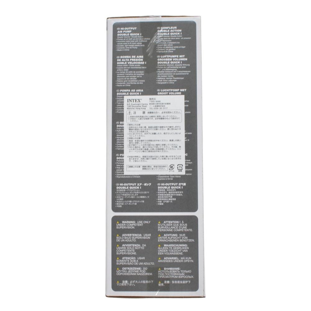 ＩＮＴＥＸ（インテックス） 　ダブルアクションポンプＳＳ　Ｕ６８６１２, ブラック, U-68612