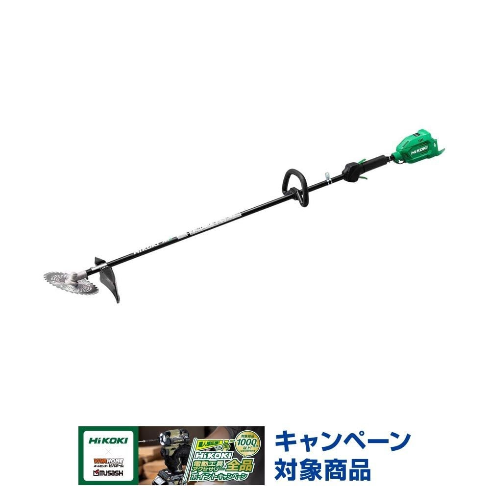 36V刈払機 CG36DB(L)(NN), アグレッシブグリーン, 36V