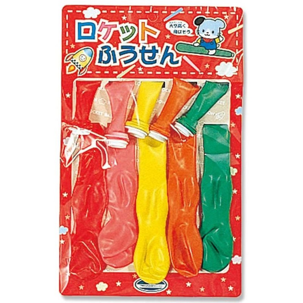 ロケット風船　ＨＵーＲ