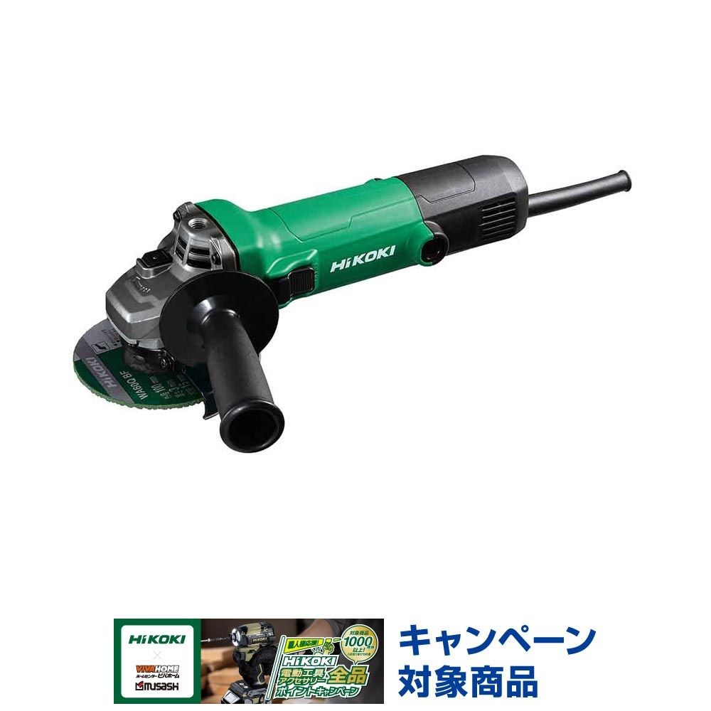 ハイコーキ　HiKOKI 電気ディスクグラインダ G10SH7 100V, アグレッシブグリーン, G10SH7 100V