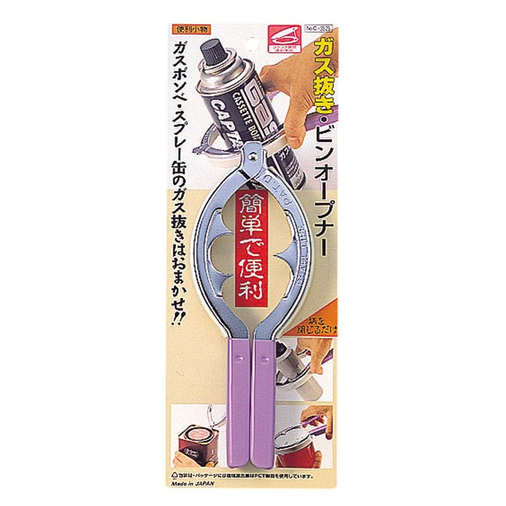 簡単で便利ガス抜き・ビンオープナー, その他カラー１, その他サイズ１