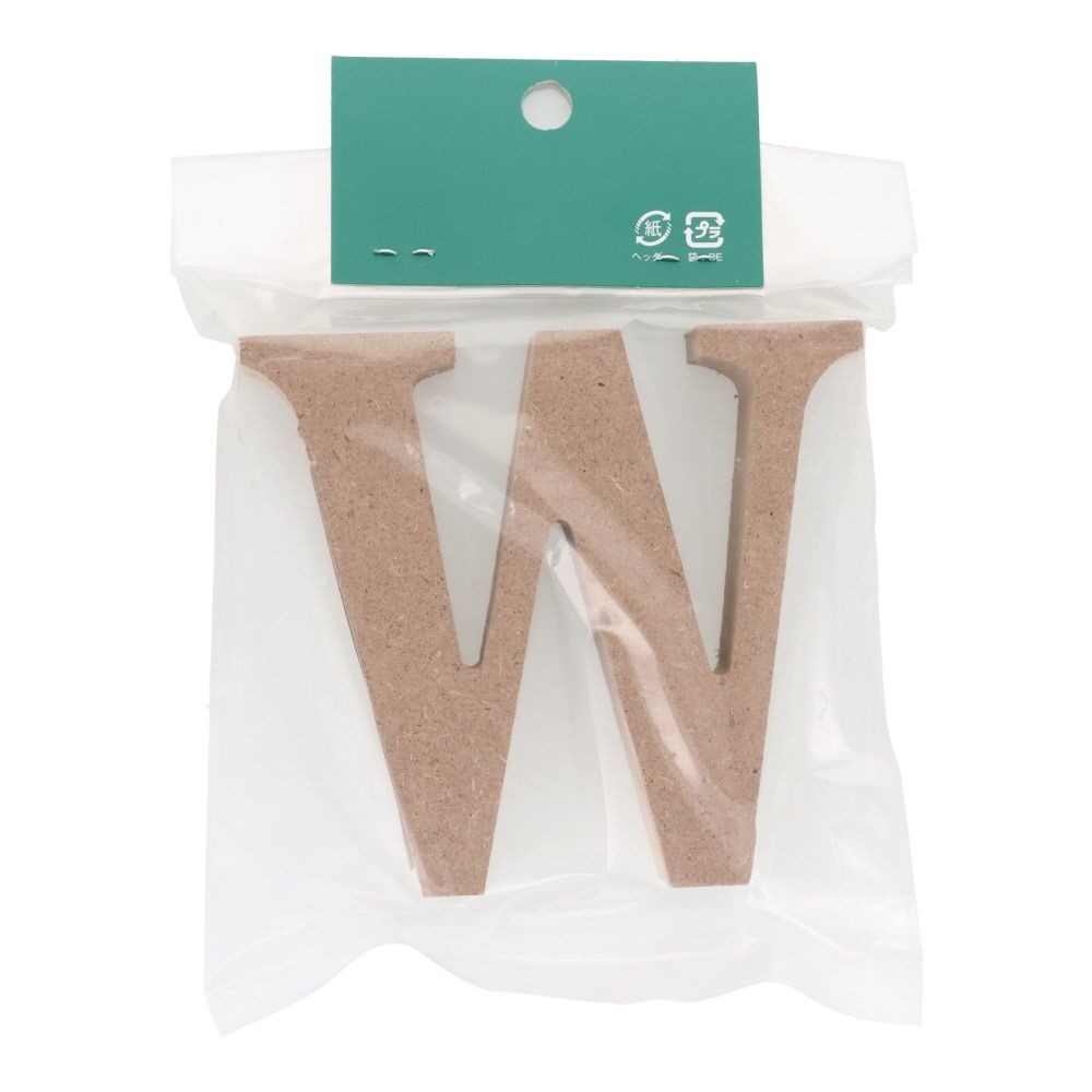 切文字　アルファベット大文字Ｗ, 茶, 大文字
