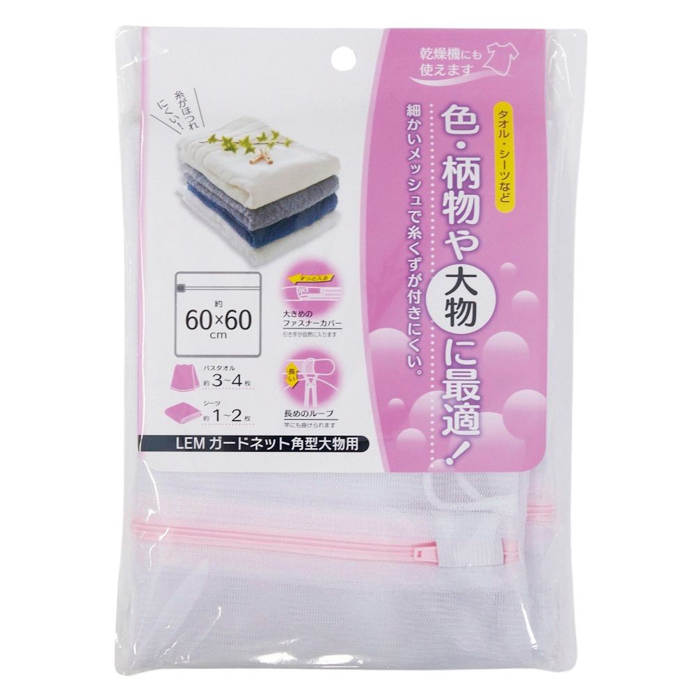 ＬＥＭ　ガードネット, ホワイト, 角型