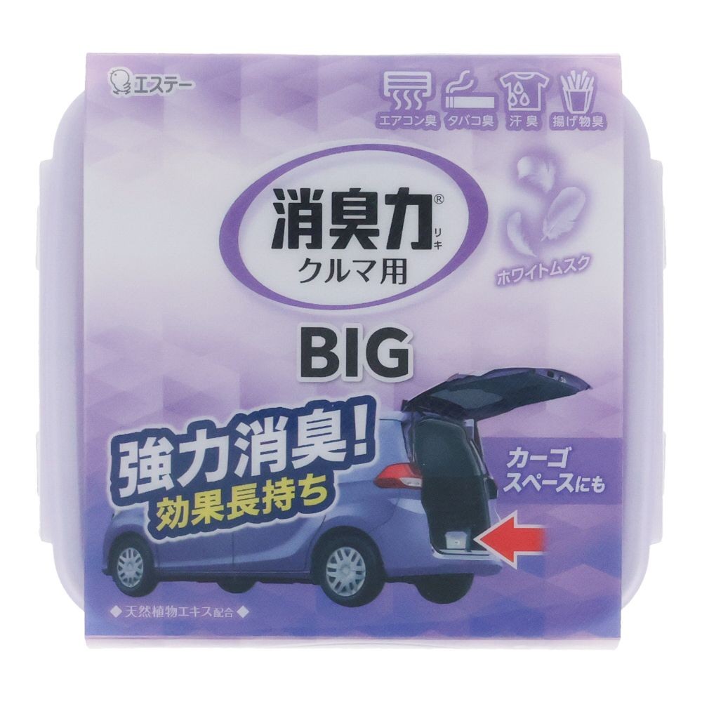 クルマの消臭力　ＢＩＧ　900ｇ　ＷＭ, ホワイトムスク, 900g