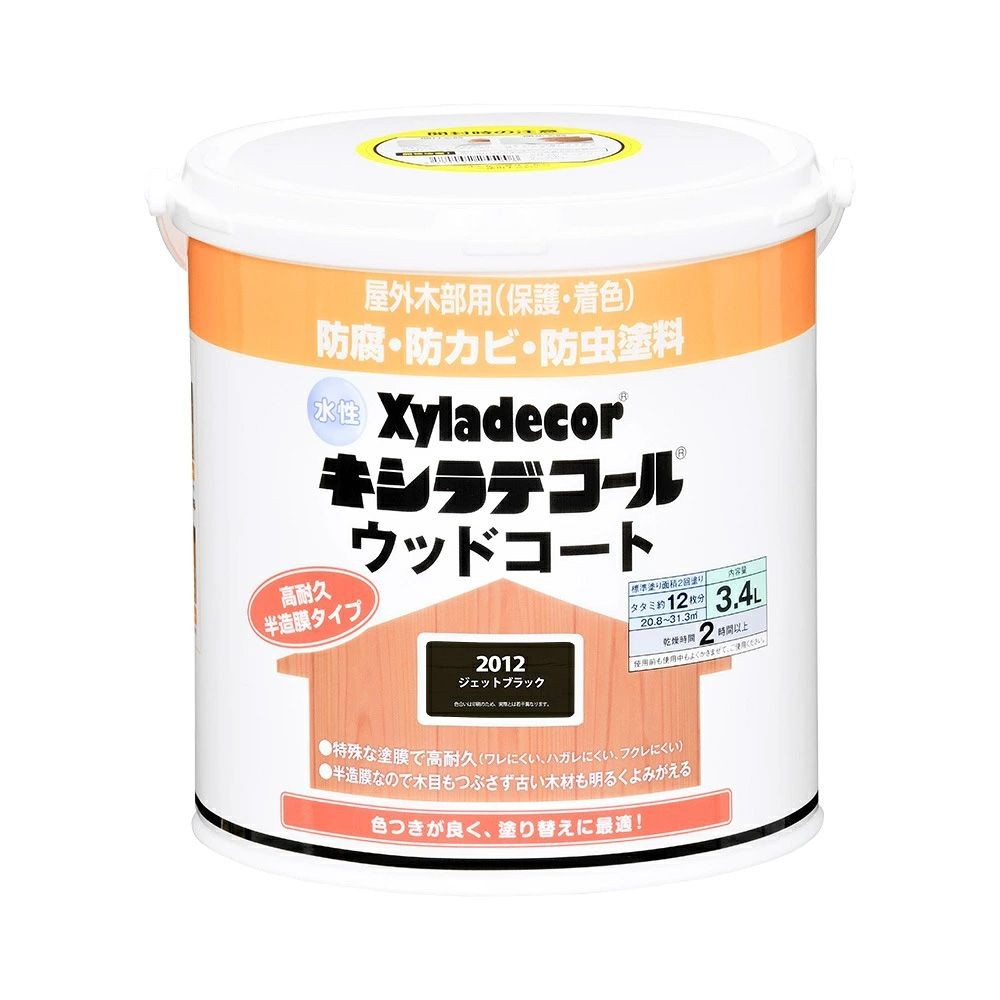 カンペハピオ 水性 キシラデコール ウッドコートS ジェットブラック 3.4L, ジェットブラック, 3.4L