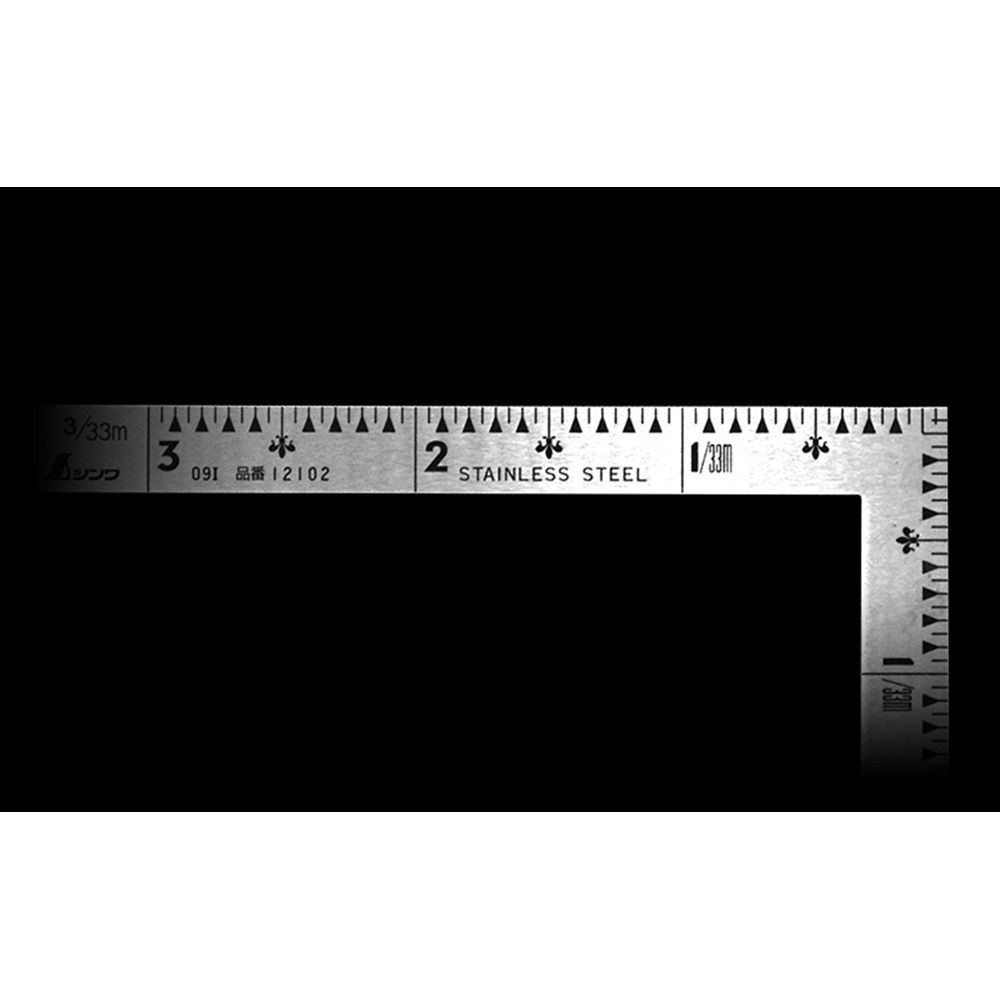 曲尺小型 三寸法師 ステン 3&times;1．5寸 表裏同目, ステン, 3&times;1．5寸