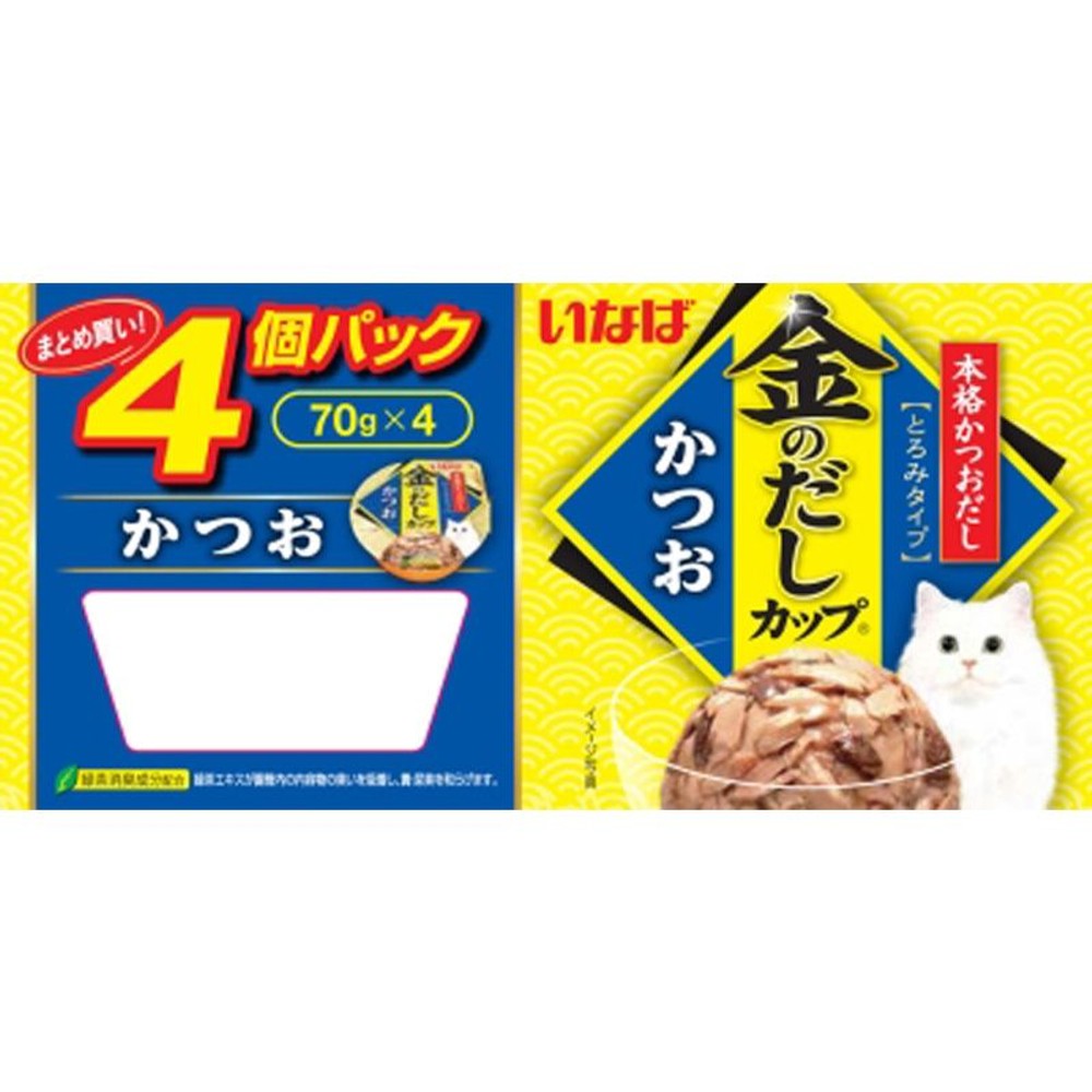 いなば 金のだしカップ　かつお　70ｇ&times;4Ｐ, かつお味, 70g&times;4P