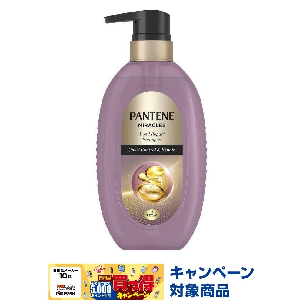 P&G パンテーンミラクルズ うねりコントロール シャンプー 本体 440g, うねりコントロール＆リペア, 440g