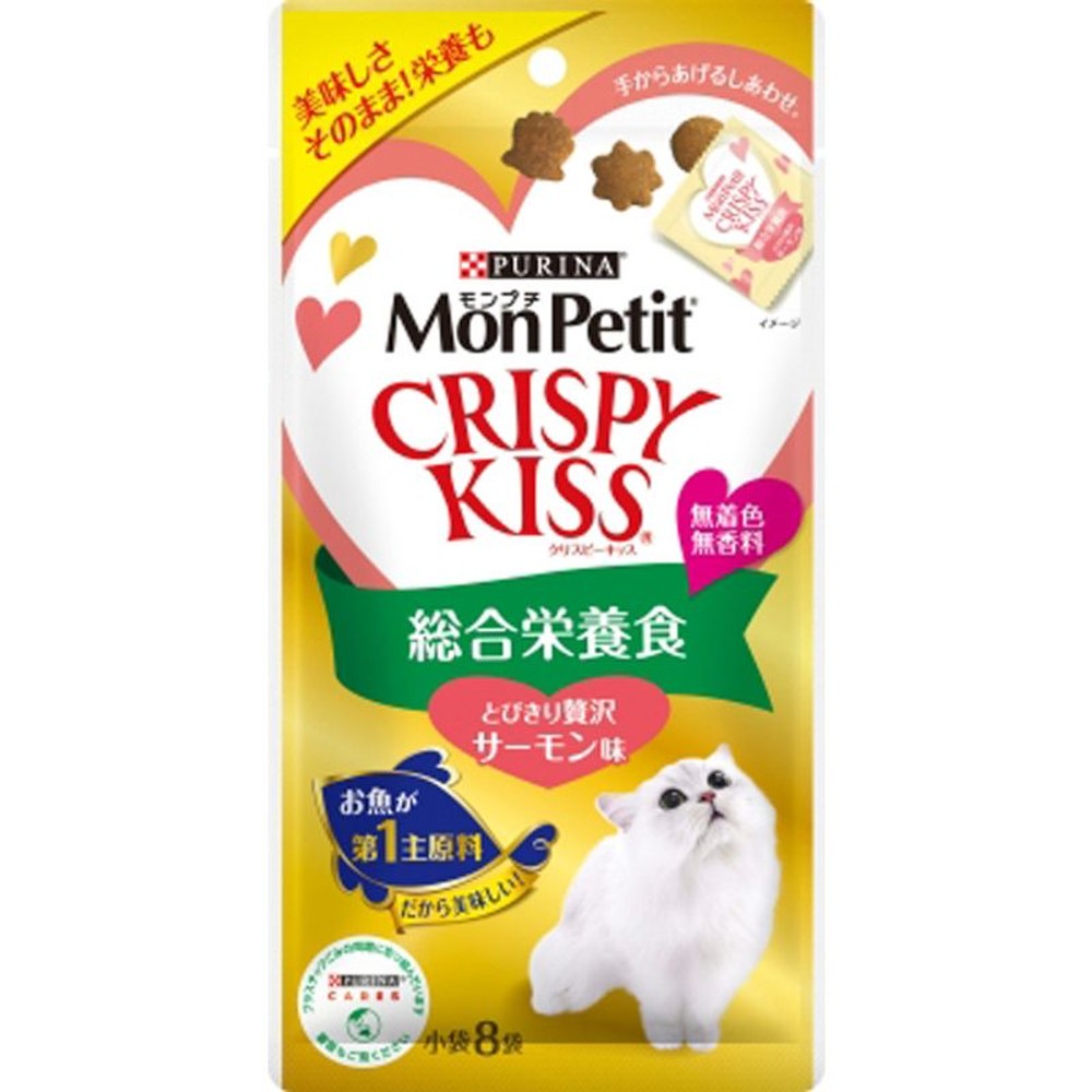 モンプチ クリスピーキッス 総合栄養食 とびきり贅沢サーモン味 24g, とびきり贅沢サーモン, 24g