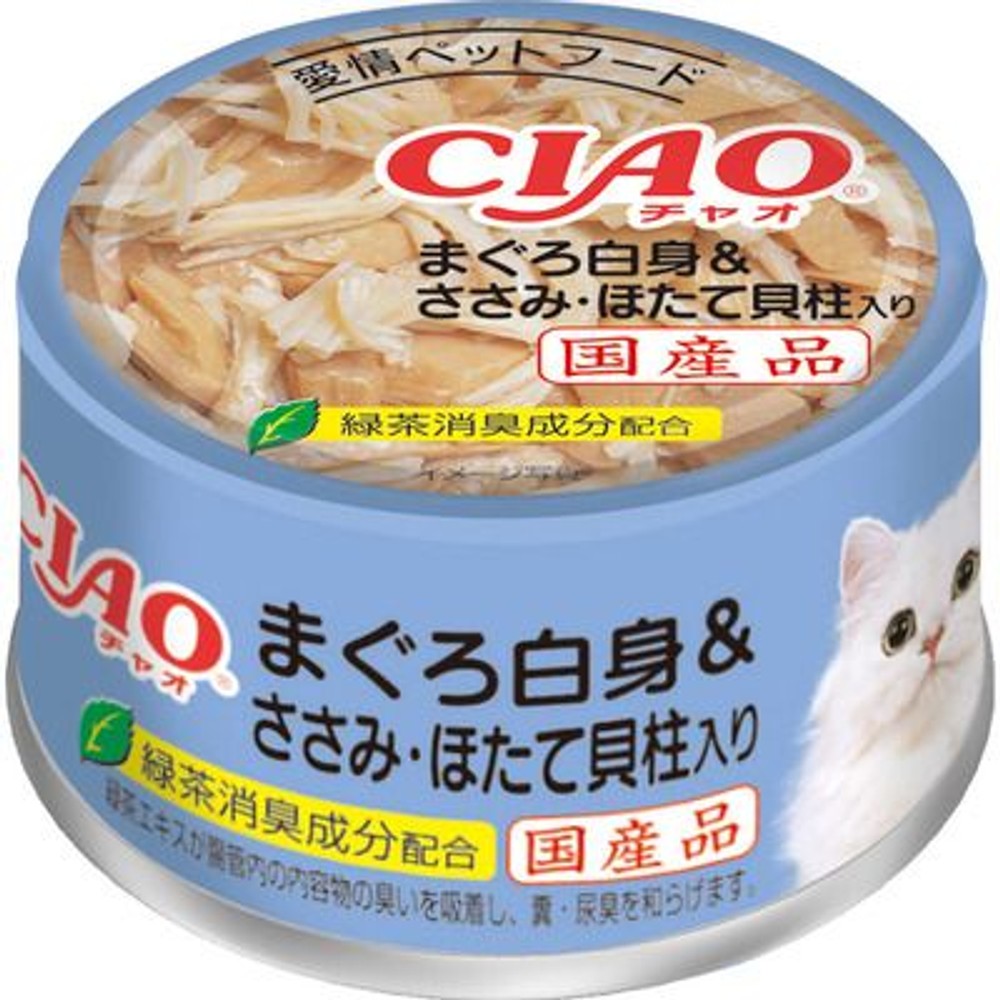 いなば　チャオ　まぐろささみほたて貝柱入り　85ｇ, まぐろ白身＆ささみ・ほたて貝柱, 85g