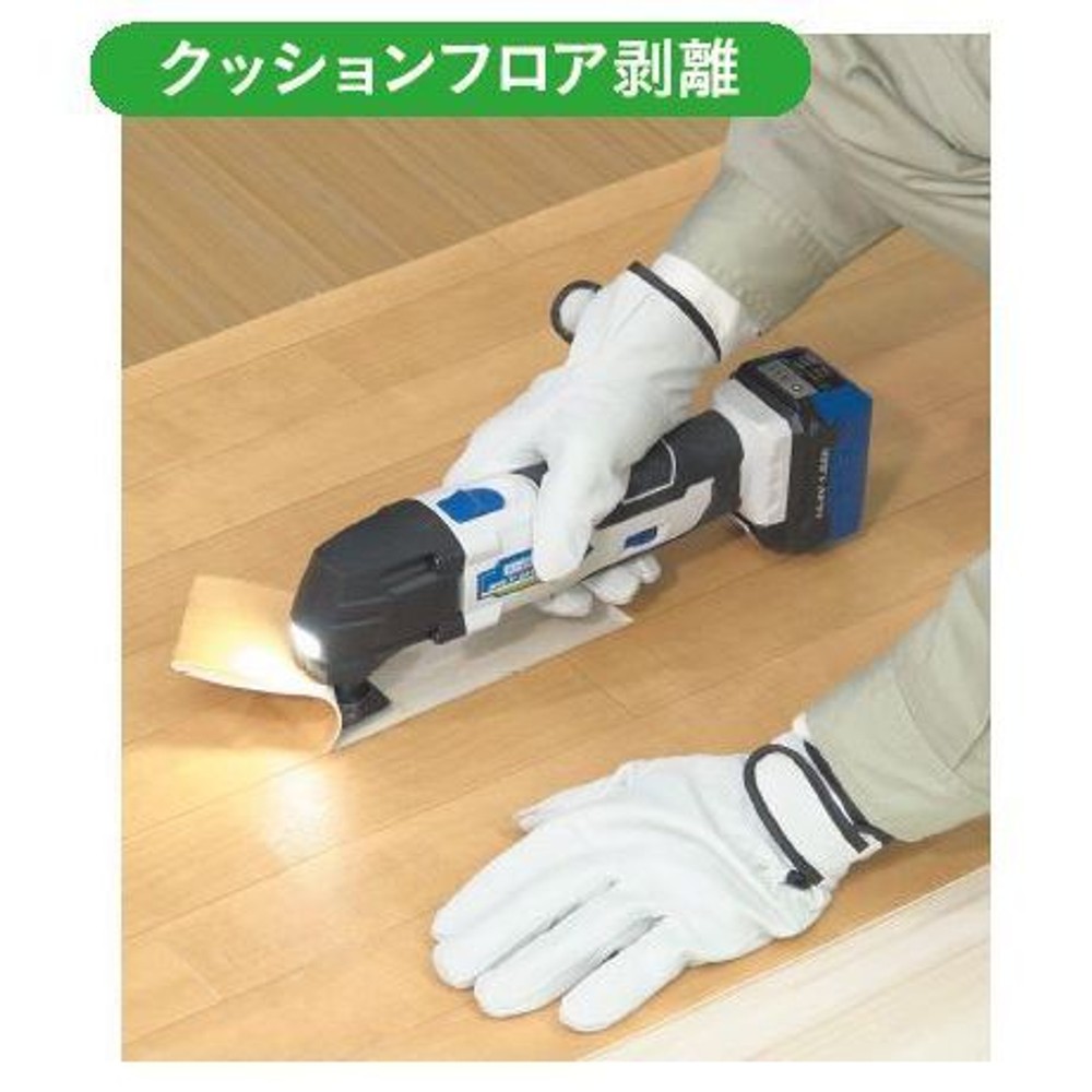 エレバリオ マルチソー LMSー144（本体のみ）, ホワイト, 本体のみ