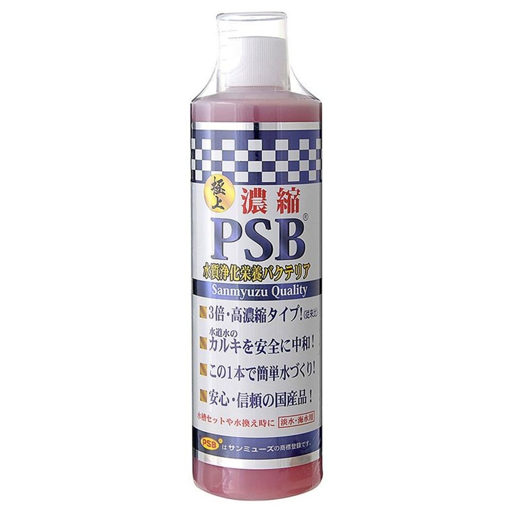 マツダ　濃縮　PSB500ml, -, -