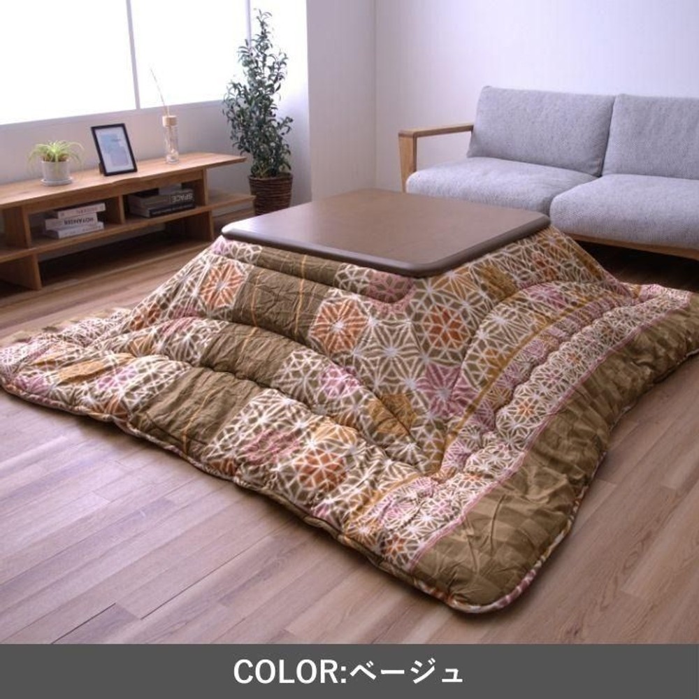 イケヒコ こたつ布団 掛布団 『凛』  ベージュ 【メーカー直送・代引不可】, ベージュ, 205&times;205cm