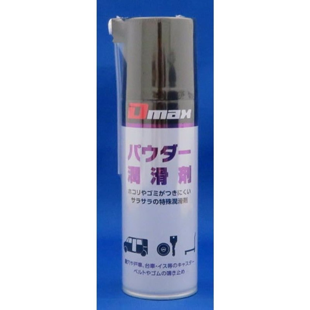 ＤＭＡＸ　パウダージュンカツザイＤＭ005, その他カラー１, その他サイズ１