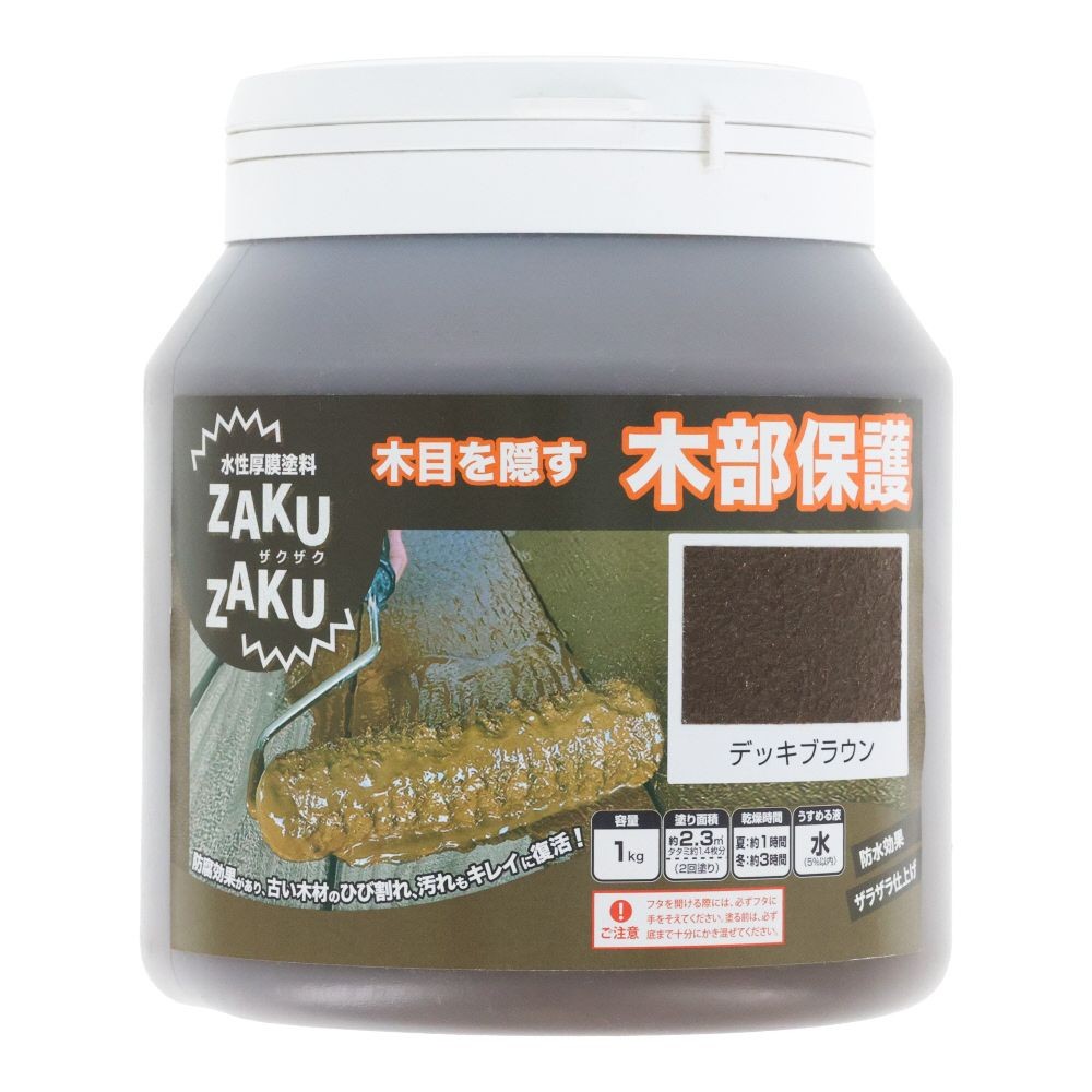 ニッぺ STYLE ZAKUZAKU 1kg デッキブラウン HUP202, デッキブラウン, 1kg