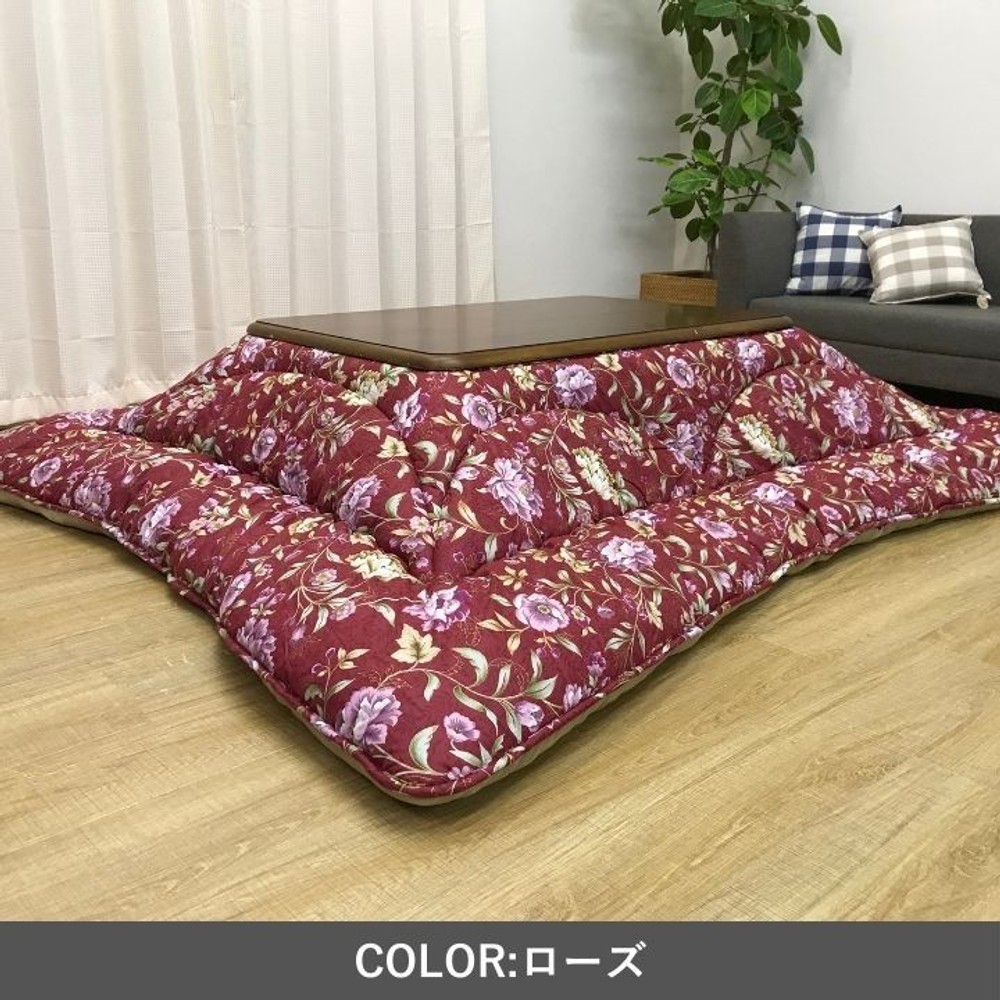 イケヒコ こたつ布団 掛布団 『エクスタ』  ローズ 【メーカー直送・代引不可】, ローズ, 205&times;245cm