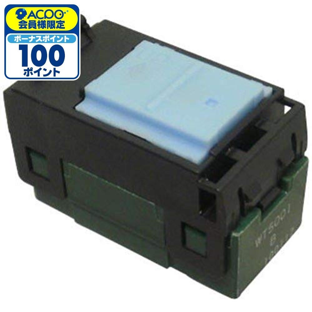 【箱売】パナソニック ワイド21 スイッチB WT5001010, ホワイト, 1箱10個入り