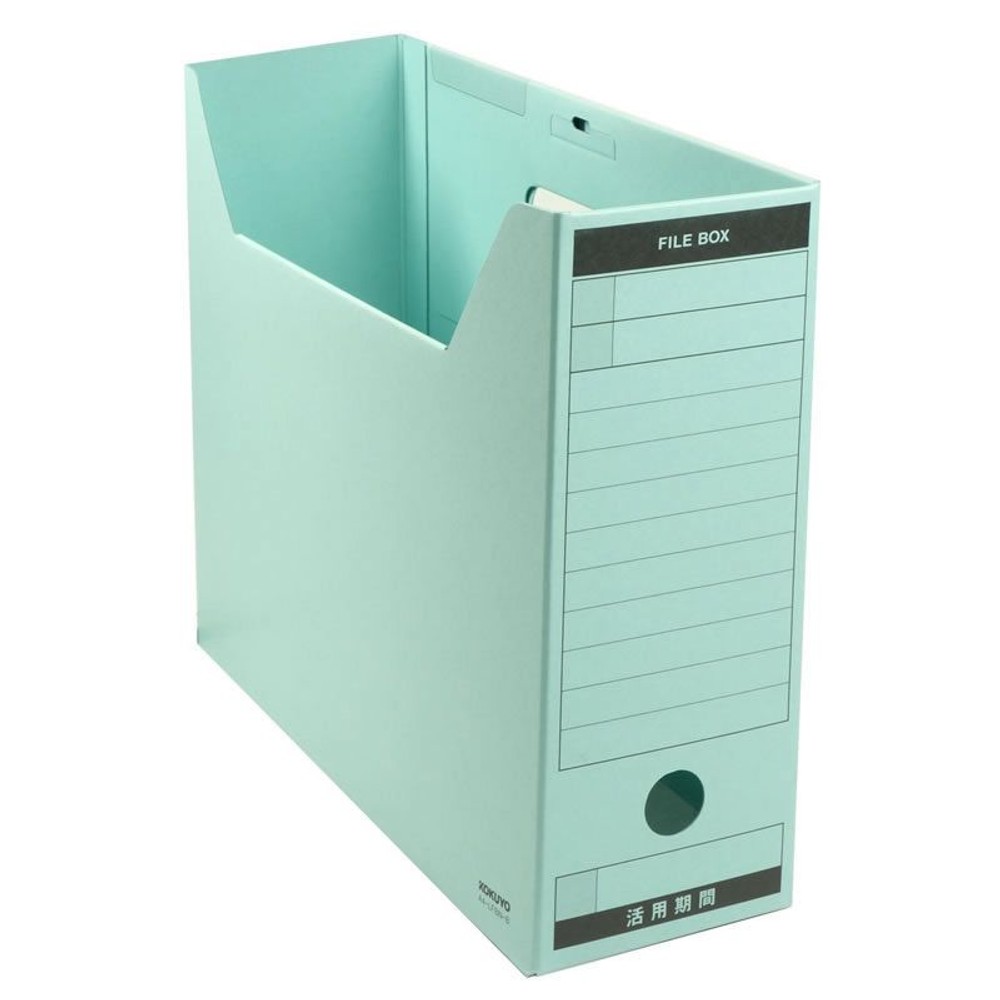 コクヨ　ファイルボックス　A4　青, 青, A4
