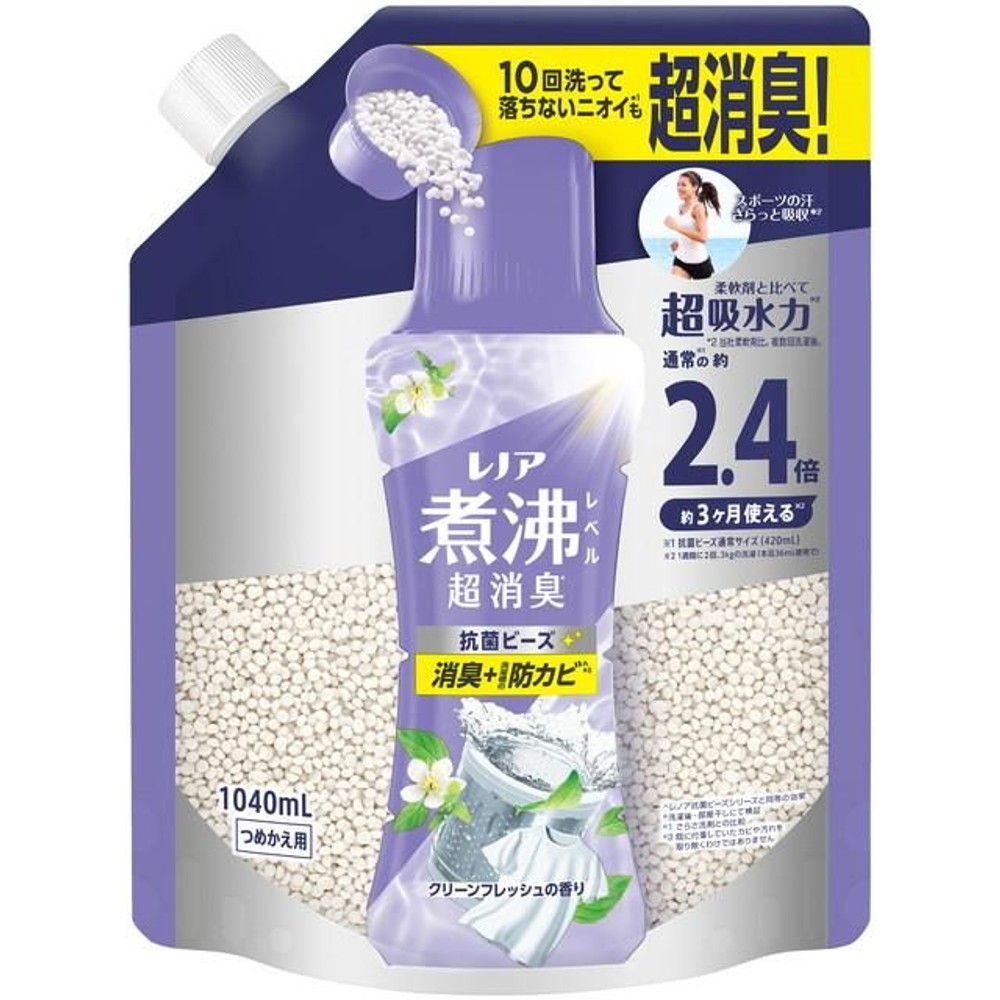 P&G レノア 煮沸レベル 消臭 抗菌ビーズ 洗濯槽の防カビ クリーンフレッシュの香り つめかえ用 特大 1040mL, クリーンフレッシュ, 1040ml