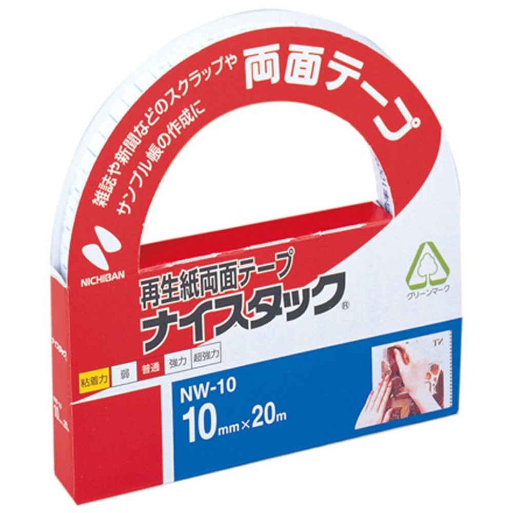 ニチバン　両面テープ　NW-10, 一般タイプ, 10mm&times;20m