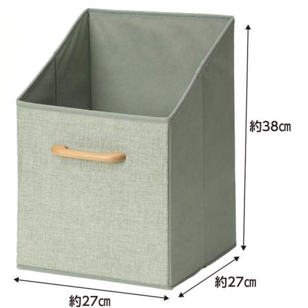 インナーボックス　縦型, アイボリー, 縦型