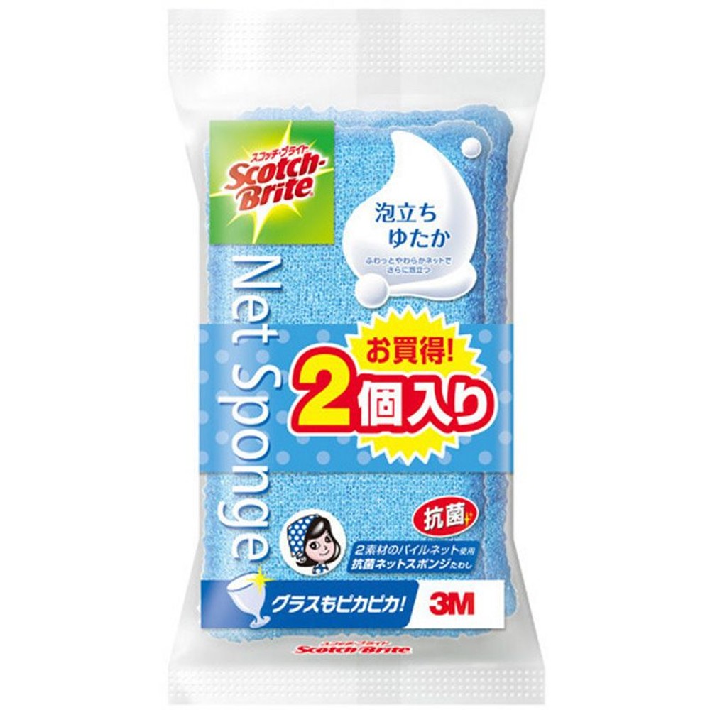 3Ｍ　泡立ちゆたかネットスポンジ, ピンク, 2個入り