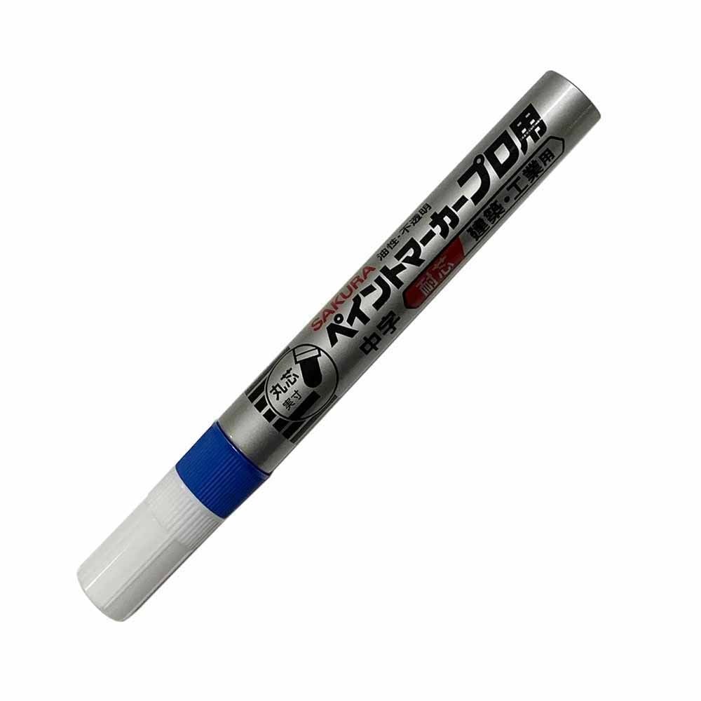 サクラクレパス ペイントマーカー プロ用 中字 水色 KPMKM-P#25, 水色, 中字