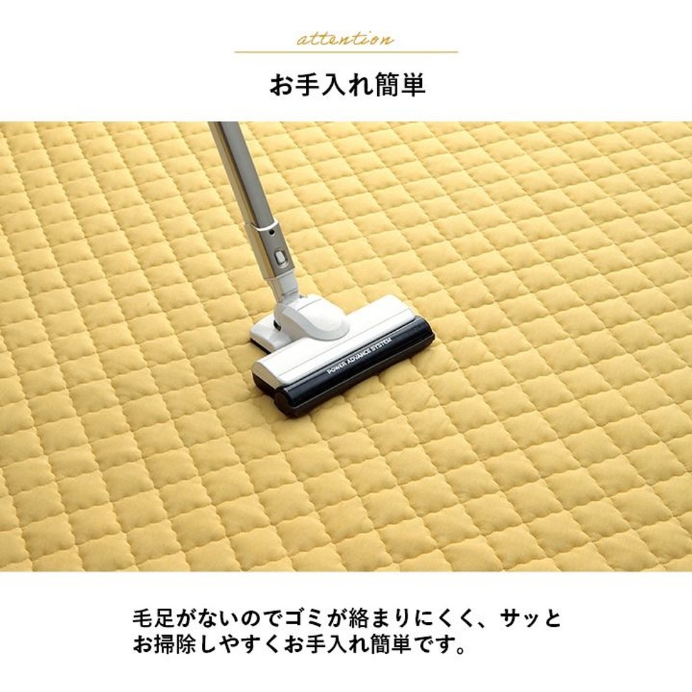 イケヒコ カーペット・ラグ ＡＺハンナ  ミルキーホワイト 【メーカー直送・代引不可】, ミルキーホワイト, 130&times;185cm