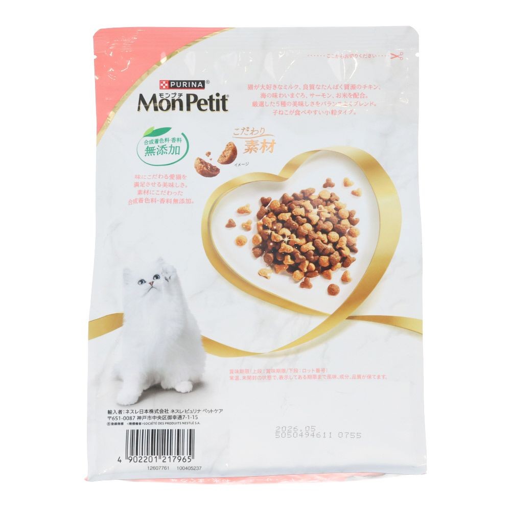 モンプチバッグ　子ねこ　５種のブレンド　６００ｇ, 子ねこ用, 600g