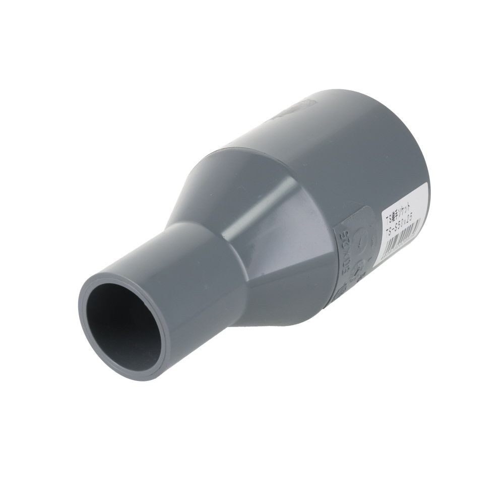 TS継手　ソケット　TS-S50&times;25, グレー, 50&times;25mm