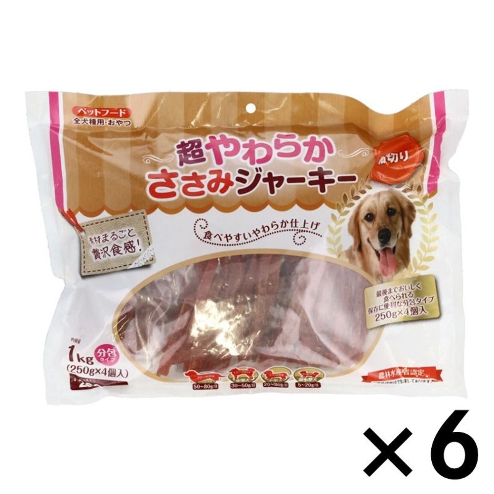超やわらかささみジャーキー　細切り　&times;６個セット, 細切り, 約1000g