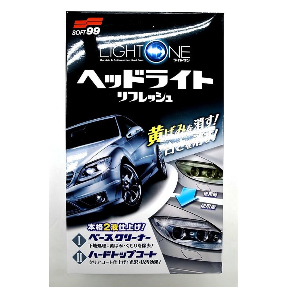 ＬＩＧＨＴ　ＯＮＥ　03133, 樹脂パーツクリーナー, 2液タイプ