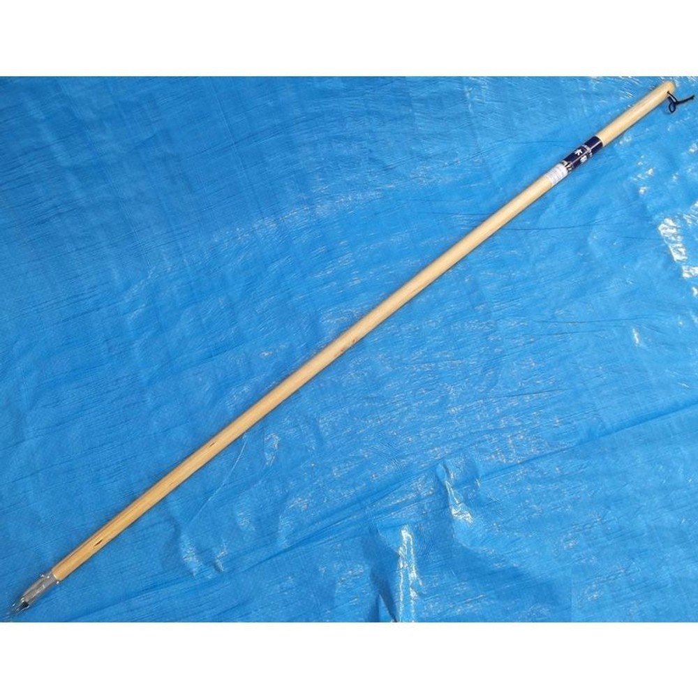 自在ほうき用木柄　14　16Ｖ, 替え木柄, 123cm