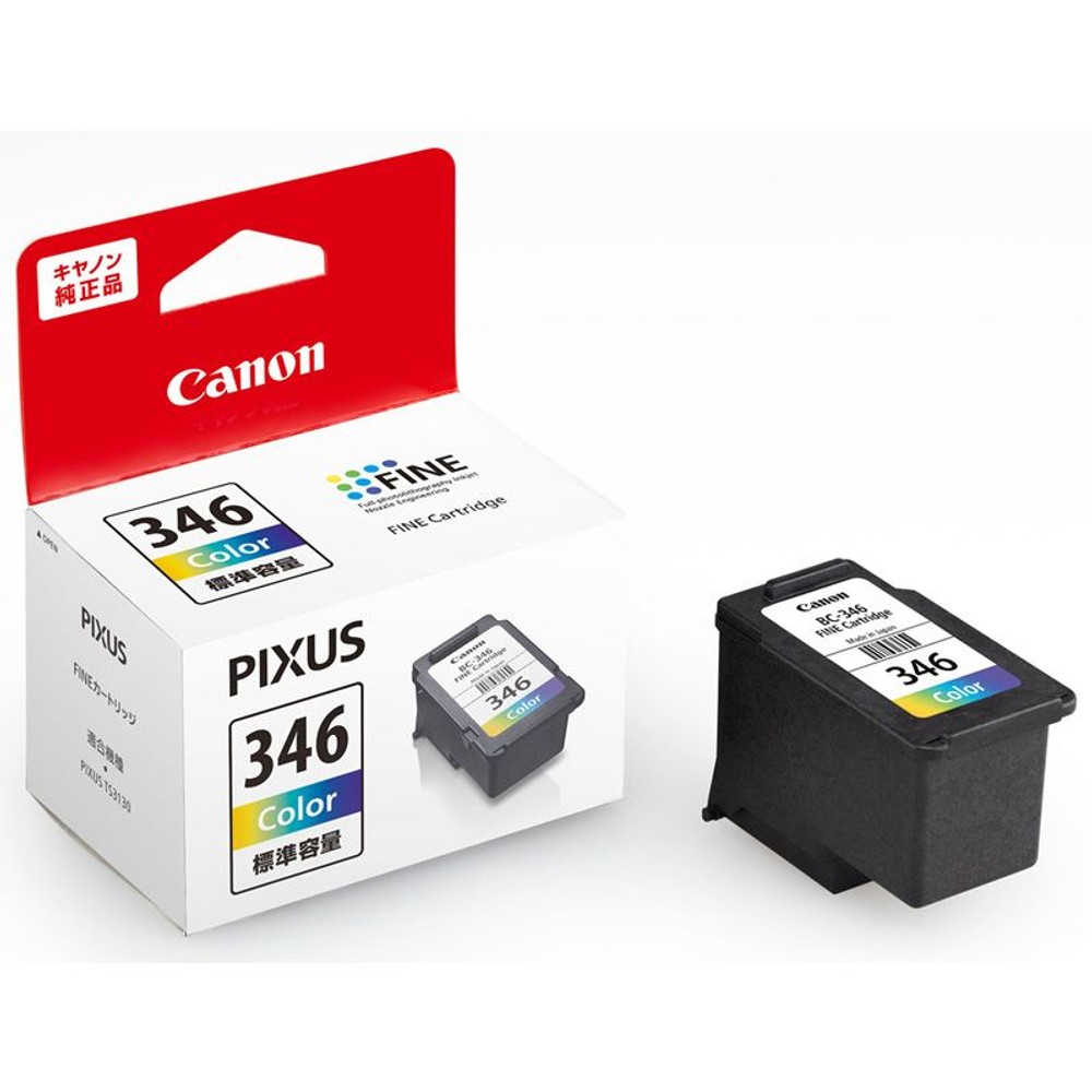 CANON　BC-346　3色カラー, 3色カラー, 標準容量
