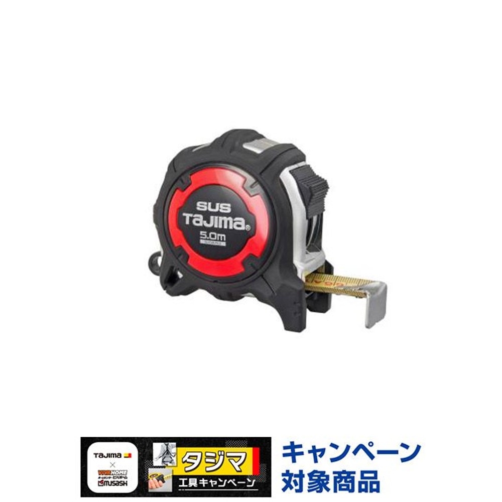 TAJIMA（タジマ）　剛厚Gステン 25mm幅5.0m　GAGSL25-50, ブラック, 5m
