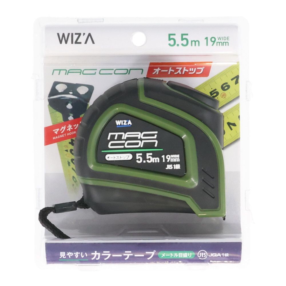ウイザ WIZ'A マグコンオートストップ　1955, WZC1955, 19mm×5.5m