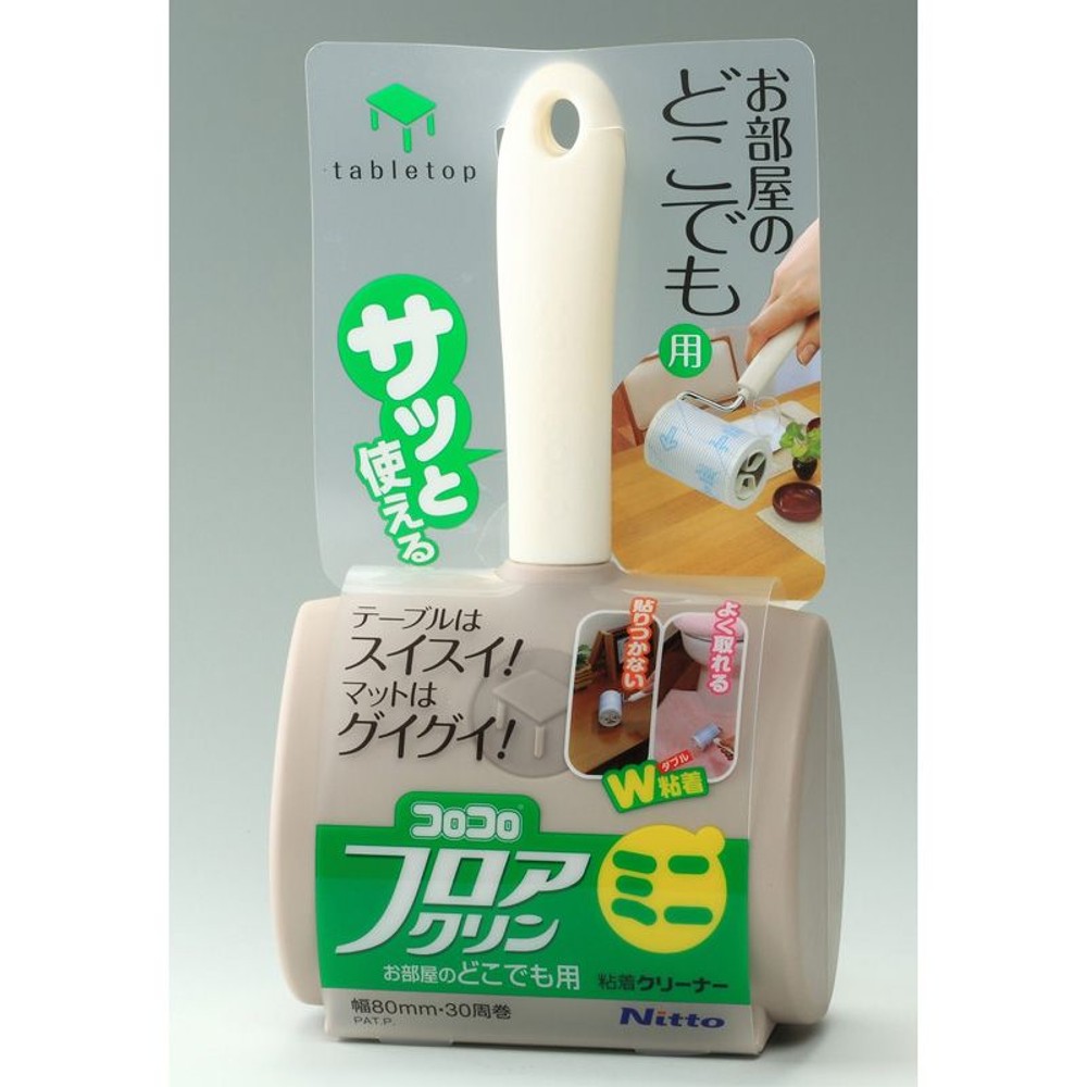 コロコロミニフロアクリーン本体, ホワイト, ミニサイズ