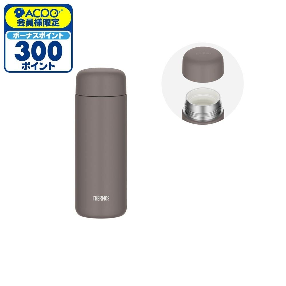サーモス　真空断熱ケータイマグ　５００ｍｌ　ＪＰＢー５００　ＦＯＢＷ, フォギーブラウン, 500ml
