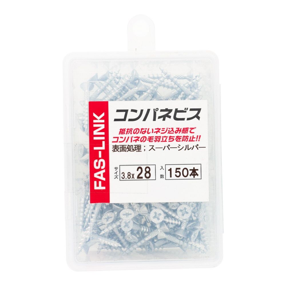 コンパネビス　スパーシルバー ＰＶＣ　３．８&times;２８, ビス, 150本