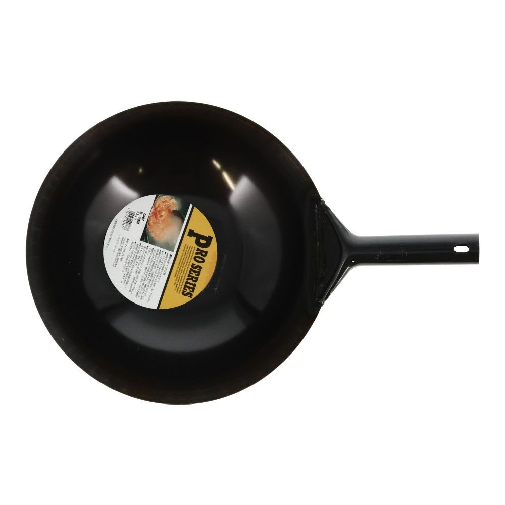 鉄　北京鍋　３３ｃｍ, -, 33cm