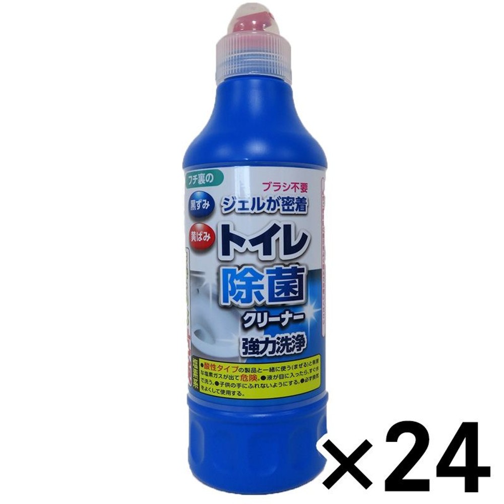 トイレ除菌クリーナー500ml &times;24個セット, その他カラー１, その他サイズ１