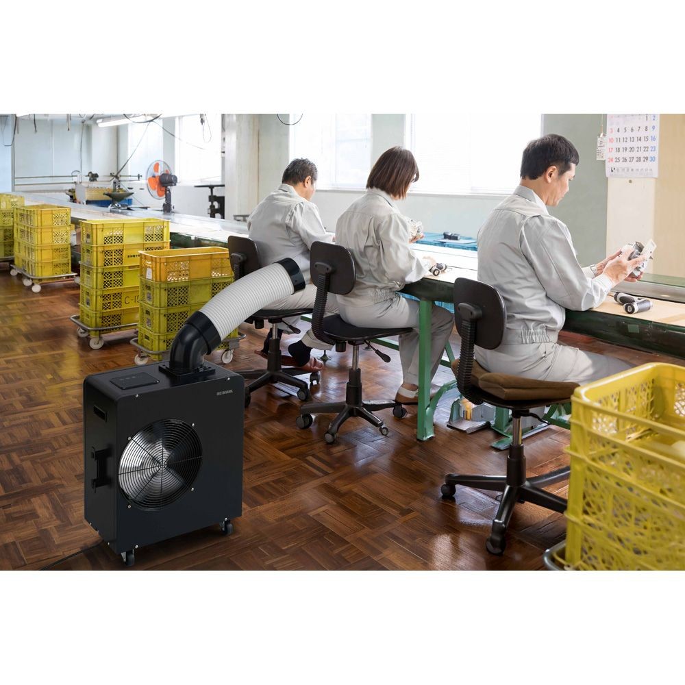 アイリスオーヤマ スポットクーラー 1.8kW ISAC-1801U-B, ブラック, 幅465mm&times;奥行287mm&times;高さ574mm