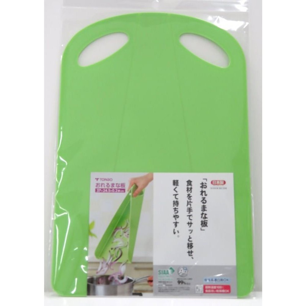 おれるまな板, グリーン, その他サイズ１