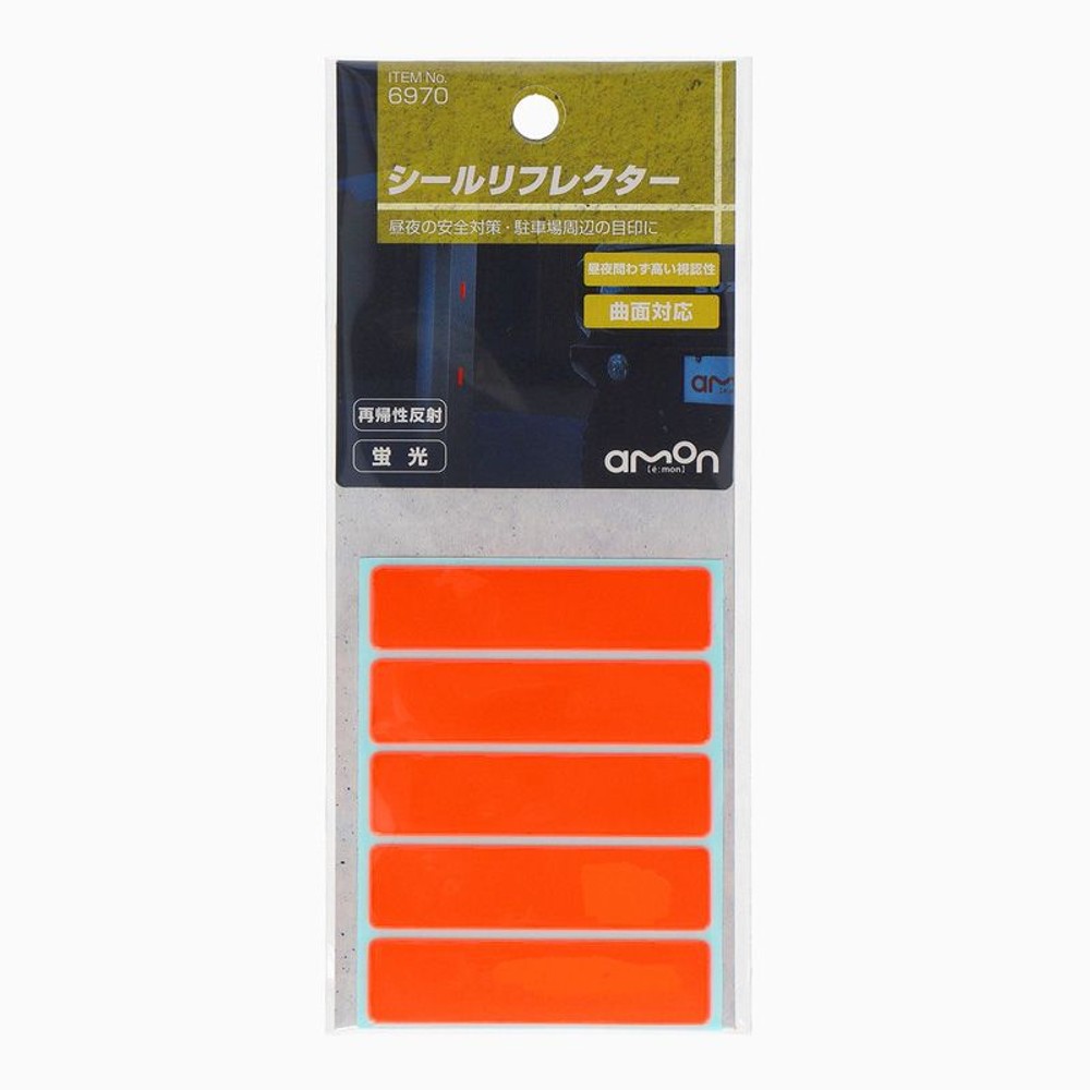 シールリフレクター　赤　6970, 赤(蛍光), 5枚入り