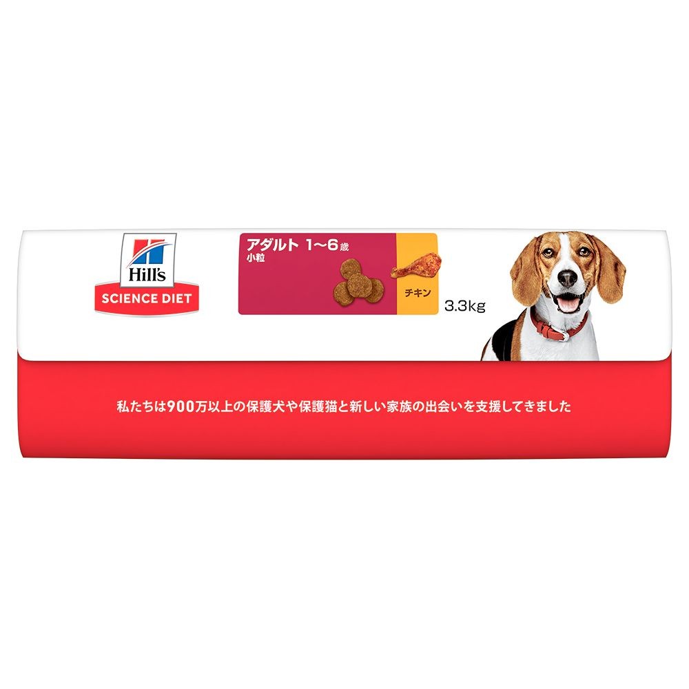 サイエンス・ダイエット　アダルト小粒　成犬用　３．３ｋｇ, 成犬用, 3.3kg
