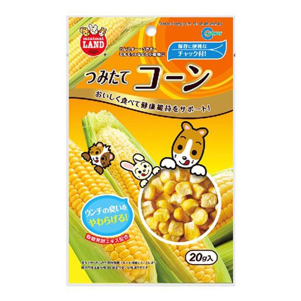 マルカン　つみたてコーン　20ｇ, 間食用, 20g