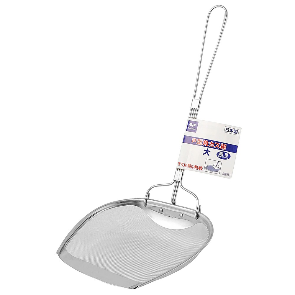 ＨＤ角カス揚　細目　大, -, 大