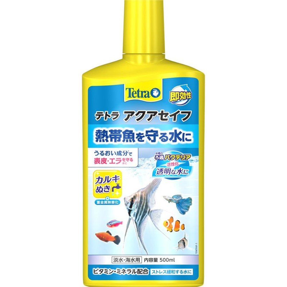 ＳＰＢＪ　テトラ　アクアセイフ, その他カラー１, 250ml
